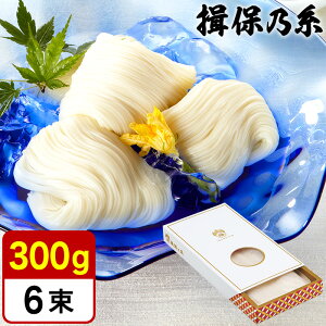߂Mtg ߂ K۔T Ђ Ђ˕ ㋉i 50g×6(ڂ̂ f)/ j oYj Ԃ l  j Hו Kۂ̎ av[g i JGSv[