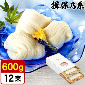 ߂Mtg ߂ K۔T Ђ Ђ˕ ㋉i 50g×12(ڂ̂ f)/ j oYj Ԃ l  j Hו Kۂ̎ av[g i JGSv[