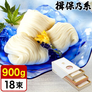 X[p[SALESi|CgUPI߂Mtg ߂ K۔T Ђ Ђ˕ ㋉i 50g×18(ڂ̂ f) / j oYj Ԃ l  j Hו Kۂ̎ a