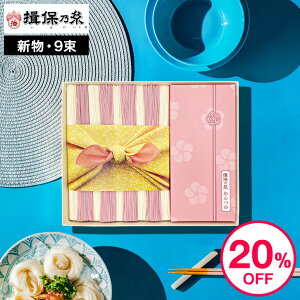 ߂Mtg ߂ K۔T 20%OFF V i g  -yui- KST-25N(ڂ̂ f) y[J[ρzj oYj j Ԃ l  70 Kۂ̎ av