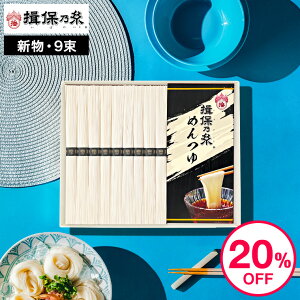 ߂Mtg ߂ K۔T 20%OFF i Zbg(9E˂3) STT-25N (ڂ̂ f)([J[ς) / TԂ e{ oYj j Ԃ ߂ K