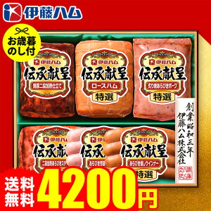 ΕMtg n ɓnHו ` GM-56 ͂112012{܂ [J[ LTDU nMtg 2025 Εp l lߍ킹 Zbg JGS Ε  4000~  