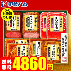 Ε ~Mtg nMtg "ɂf閡킢" Εn ɓn `̖ GMA-51 ͂112012{܂ [J[ LTDU Εnlߍ킹 2025 Εp M