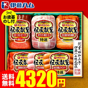 Ε ~Mtg nMtg Εn ɓn ` GMF-56 ͂112012{܂ [J[ LTDU Εnlߍ킹 2025 Εp MtgZbg OMtg 