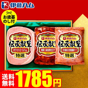 ΕMtg n ɓn Hו ` IGM-30 ͂112012{܂ [J[ LTDU nMtg 2025 Εp l lߍ킹 Zbg JGS Ε  Ε 