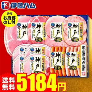 Ε ~Mtg nMtg Εn ɓn _ IKE-501 ͂112012{܂ [J[ LTDU Εnlߍ킹 2025 Εp MtgZbg OMtg H