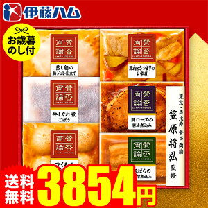 Ε ~Mtg nMtg Εn ɓn ̘aH ^ۗ_ WA-300 [J[ LTDU Εnlߍ킹 2025 Εp MtgZbg OMtg Hו Hi 