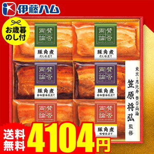 Ε ~Mtg nMtg Εn ɓn ̘aH ^ۗ_ WA-36A [J[ LTDU Εnlߍ킹 2025 Εp MtgZbg OMtg Hו Hi  N