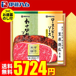 Ε ~Mtg nMtg Εn ɓn ̘aH ^ۗ_ WR-501 [J[ LTDU Εnlߍ킹 2025 Εp MtgZbg OMtg Hו Hi 