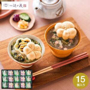 Ε ~Mtg oYj ЂMtgiȂЂ15 O j sE҂ ЍŒz ŒliYT[50jHו Cj j oYj  蕨