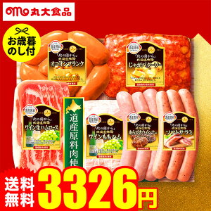 ΕMtg n ۑn ΕMtg kCnMtg HDS-30 ͂112012{܂ [J[ LTDU nMtg 2025 Ε Εp l lߍ킹 Zbg J