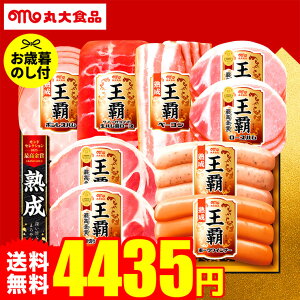 Ε ۑHi Zbg Εn ۑn Hו eoGeB MO-400 ͂112012{܂ [J[ LTDU nMtg 2025 Εp l lߍ킹 Zbg JGS 