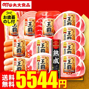 ΕMtg n ۑn eoGeB MO-500 ͂112012{܂ [J[ LTDU nMtg 2025 Εp l lߍ킹 Zbg Hו JGS  Ε 