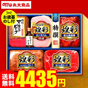 Ε ~Mtg nMtg Εn ۑn  MRT-455 ͂112012{܂ [J[ LTDU Εnlߍ킹 2025 Εp MtgZbg OMtg H