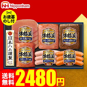 ���Ε� �~�M�t�g �n���M�t�g ��Ε�n�� ���{�n�� �{�i�h NH-319 ���[�J�[���� LTDU ���Ε�n���l�ߍ��킹 2025 ���Ε��p �M�t�g�Z�b�g �O�����M�t�g �H�ו� �H�i �������� ���N��