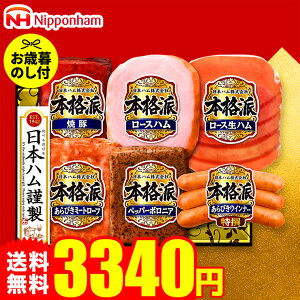 ΕMtg n lߍ킹 Mtg {nHו {ihMtg NH-52 ͂112012{܂ [J[ LTDU nMtg 2025 l lߍ킹 Zbg JGS Ε 