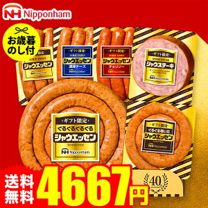 ΕMtg n {n Hו Mtg VEGbZZbg SEG-500 ͂112012{܂ [J[ LTDU nMtg 2025 Εp l lߍ킹 Zbg JGS