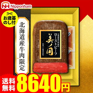 Ε ~Mtg nMtg Εn {n kC v~Am UKH-50R ͂112012{܂ [J[ LTDU Εnlߍ킹 2025 Εp MtgZb