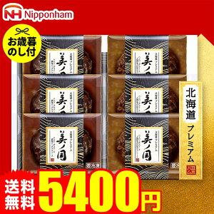 Ε ~Mtg nMtg Εn {n kC v~Am UKH-HB ͂112012{܂ [J[ LTDU Εnlߍ킹 2025 Εp MtgZbg