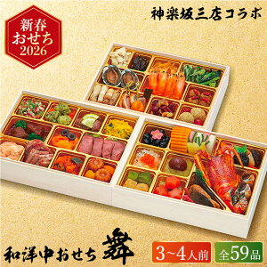  2026 _yOXR{ am_yuvOid i3lO`4lO 59iji͂12/29j[J[ Ⓚ  / a m ؕ }t {i  2026N \ 