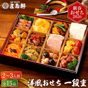  2026  ܓ m 15i 1idi2lO`3lO 15iji͂12/29j[J[ Ⓚ  / m }t {i LX  lC l I[hu O 