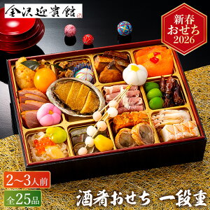  2026  2lO`3lO }o  您 25i 1id  a m (͂12/29j[J[ Ⓚ NNn I[hu Mtg Ƒ e 