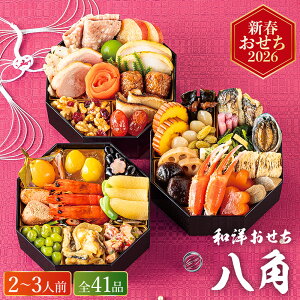   2026 amypzOid i2lO`3lO 41iji͂12/29j[J[ Ⓚ  / a m }t {i  2026N \    ߗ 