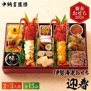  2026 ɐCV [ďC u}tvid i2lO`3lO 15iji͂12/29j[J[ Ⓚ  / a m }t {i  2026N \   