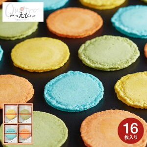 j Ԃ َq NAgу`[Y oGeB[ Zbg(CVݖ{ uG Gr)(QU-20) ʐ^ bZ[WJ[h oYj Cj Vzj AMtg av