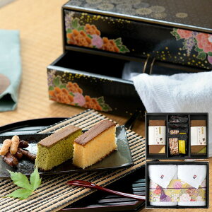 内祝い カステラ と 今治タオル 匠菴謹製 ミニたんす御進物 「ほまれ」かすてぃら&今治産たおる(HMKF-HJ3) / お菓子 和菓子 ギフト 出産内祝い 結婚祝い 写真入り メッセージカード無料 誕生日