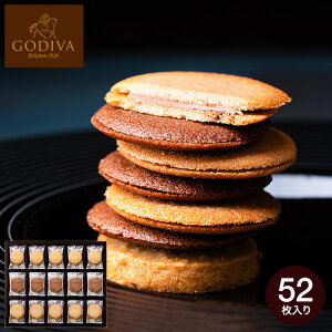 Ε Mtg SfBo GODIVA OhVNbL[A\[gg 52 205237 َq e  XC[c yY L oYj j Ԃ  j j a