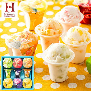 Ε ~Mtg h퉷œ͂V[xbgh˓ 点ĐHׂACXfU[g9(IDE-20/9)  ̂͊Ô 퉷ۑ V[xbg lߍ킹 j Ԃ َq 2000~ 