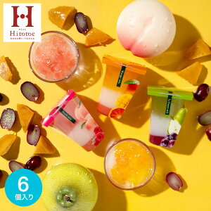 Ε Mtg َq hі XC[cMtgh ˓ [[ /hitotoe ЂƂƂ 3wfU[g WptF 6 (JPC-14)  ̂͊Ô͊ȈՕ t[c[[ JGS j 