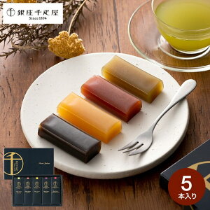 j Ԃ aَq DMtg D 悤 t[cr 5() oYj XC[c j yY ʐ^ bZ[WJ[h i av[g 