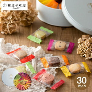 Ε ~Mtg َq e  Mtgj Ԃ DNbL[l 30 PGS-253 [J[ Ăَq XC[c oYj j j yY َq܂ a