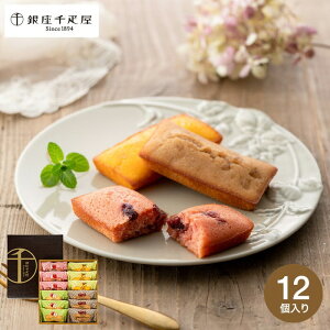 Ε Mtg Ăَq XC[c j َq D t[ctBiVF 12 PGS-167 [J[ oYj j Ԃ av[g i JGS Hו  