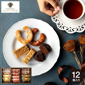 Ε Mtg َq j Kg[EhE{C[W lnԓXC[cZNV 12 GVA-03A XC[c oY  j oYj Ԃ l ʐ^ bZ[WJ[h