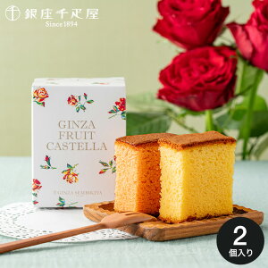 v`Mtg j Ԃ D t[cJXe 2 PGS-465 (̂EEbZ[WJ[hps)XC[c َq Mtg  zAMtg z A ei i