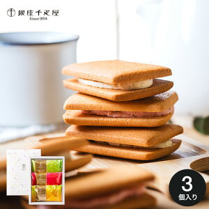 Ε~Mtg D t[cTh 3 PGS-485 ̂EEbZ[WJ[hps XC[c َq   v[g v`Mtg j Ԃ j o