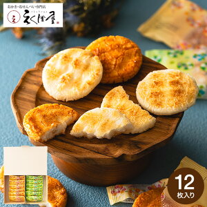 v`Mtg َq ډ PĂ܂艻ϔ PC-05 i[J[ρÂ͊Ôj/ Y邿100 ĉ  ׂ َq  j Ԃ j ׂ ii 