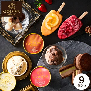 Ε Mtg GODIVA SfBo ACX oGeB[RNV 9 ACX N[ SfBo j َqMtgZbg ЂXC[c [J[ oYj j j