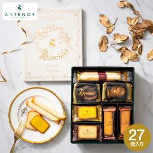 Ε Mtg Aem[  @lƕ ZNg GXvEAem[ 27 EA-2A / uh َq Ăَq Zbg NbL[ OhV Kg[ZbN 蕨 a  