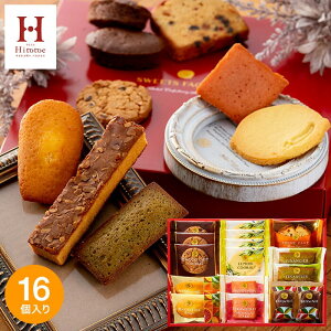 Mtg oYj XC[c j َq  Ԃ Hitotoe XC[ct@Ng[(16 SFC-15) ЂƂƂ Ăَq A yA4zʐ^ bZ[WJ[h j mَq uh 