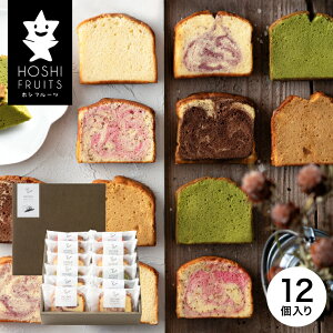 Ε Mtg Ăَq XC[c j zVt[c ʎ̂ƂpEhP[L 12 (HFKP-003) Ԃ oY  l َq MtgZbg ʐ^ bZ[WJ[h av[