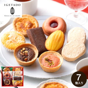 Ε ~Mtg j Ԃ َq 䌅 GKg (7)EL07 Ăَq  XC[c َql MtgZbg j oYj ʐ^ bZ[WJ[h av[