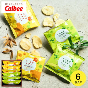 Ε Mtg j َq  Jr[ 났|eg 6 |eg`bvX oY  j oYj Ԃ ʐ^ bZ[WJ[h  av[g i