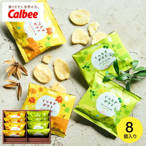 Ε Mtg َq j Jr[ 났|eg 8 |eg`bvX oY  j oYj Ԃ ʐ^ bZ[WJ[h  av[g i gwsv