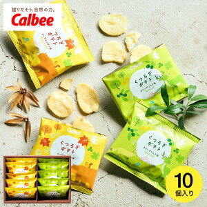 Ε Mtg َq j Jr[ 났|eg 10 |eg`bvX oY  j oYj Ԃ ʐ^ bZ[WJ[h  av[g i gwsv