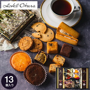 Ε ~Mtg R[q[Mtg َqZbg j Ԃ zeI[N mَql XC[c&R[q[Mtg 13 HOJ-05A / lߍ킹 yY XC[cZbg َq  