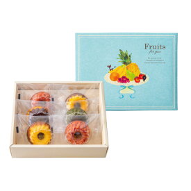 お歳暮 ギフト 焼き菓子 スイーツ ホシフルーツ 果実のミニョン・ド・クグロフ 6個 HFX-02A 内祝い お返し 出産 結婚 詰合せ お菓子 ギフトセット 写真入り メッセージカード 誕生日プレゼント 贈答品 gws 食べ物 七五三内祝い